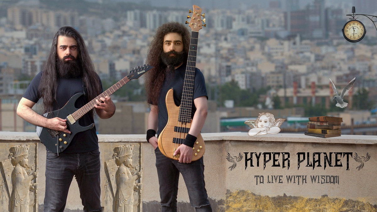 Hyper Planet - Band Photo